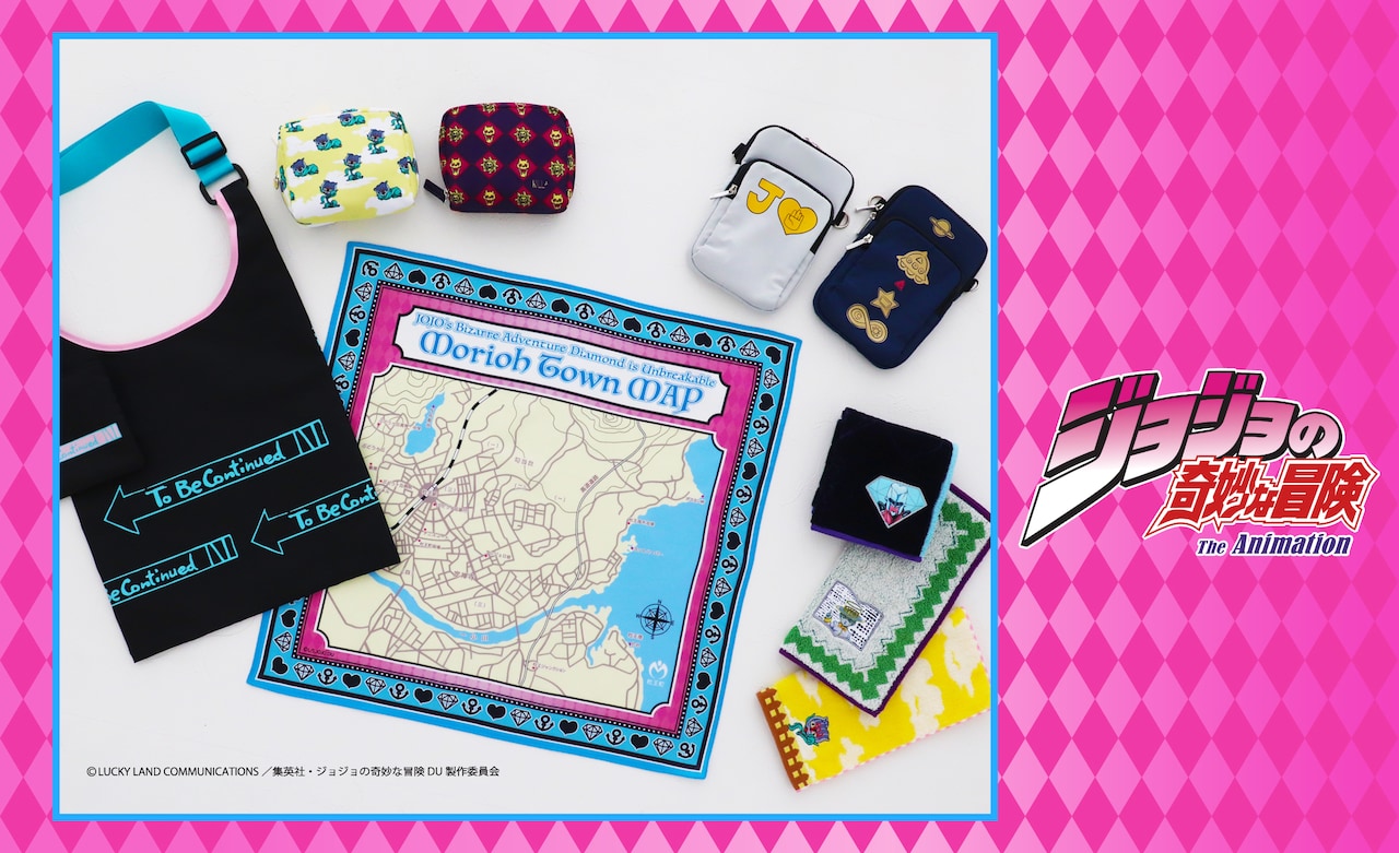 「ジョジョの奇妙な冒険 ダイヤモンドは砕けない」の雑貨