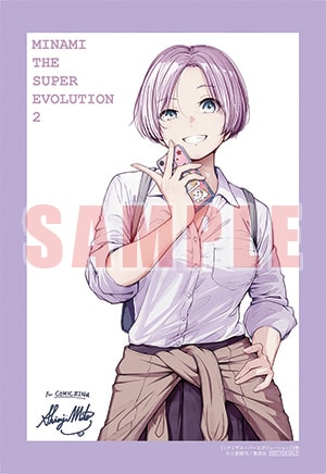 COMIC ZINで配布されるイラストカード [画像ギャラリー 3/4