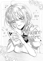 「学園の姫攻略始めたら修羅場になってた件」試し読み