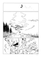 「紫の炎」より