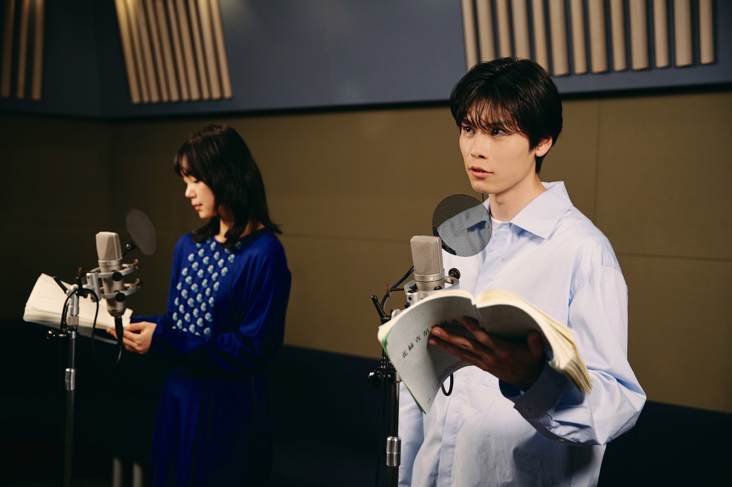 古川琴音と萩原利久