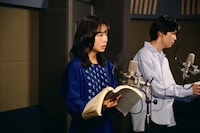 古川琴音と萩原利久