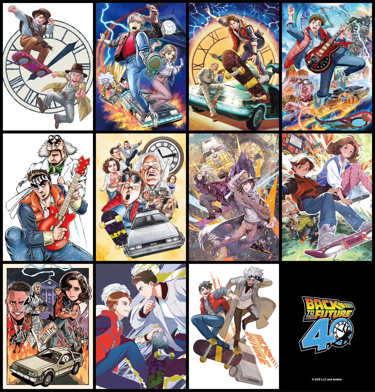 中学受験を応援！「二月の勝者」ビッコミで全話無料公開、“名言湯呑”も