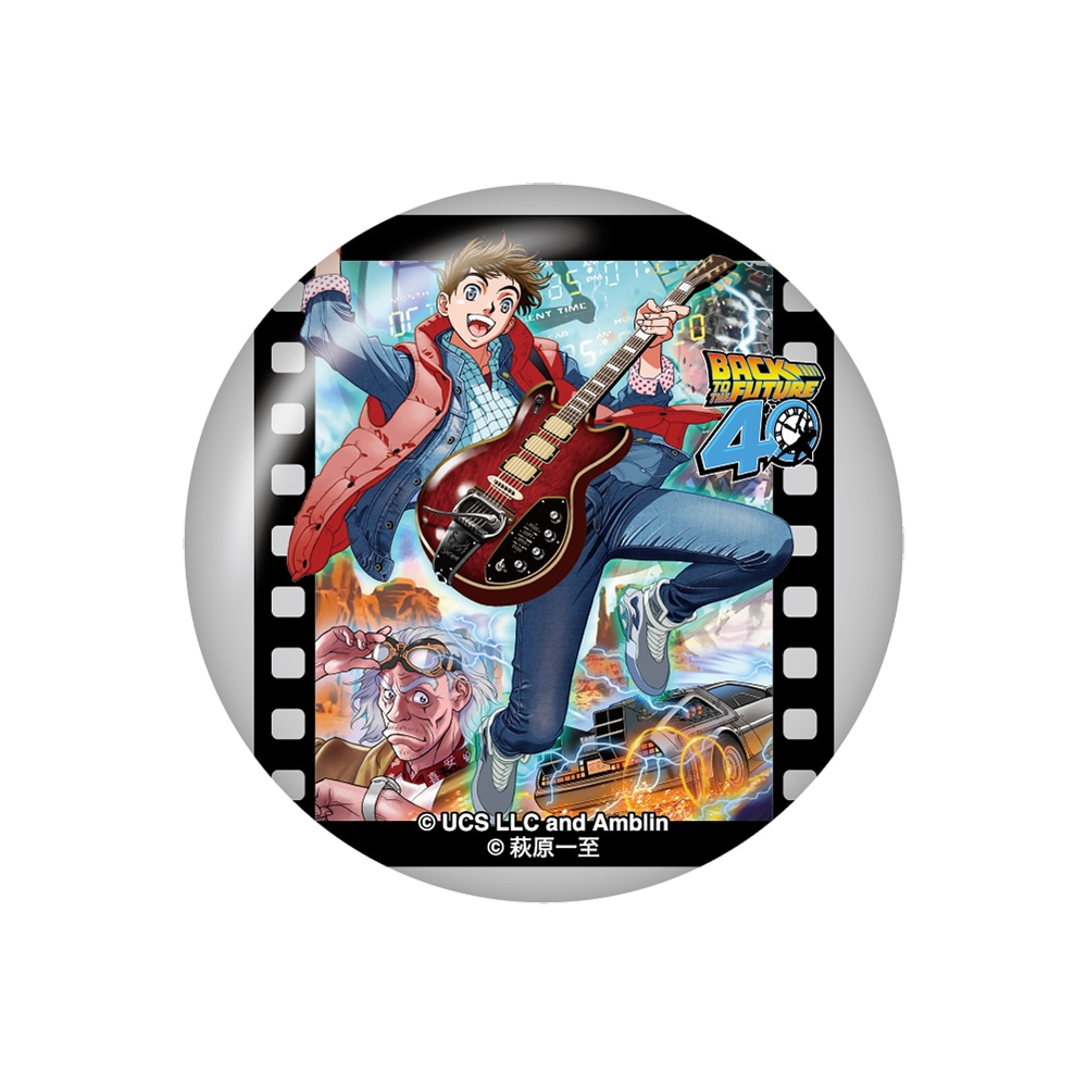 「バック・トゥ・ザ・フューチャー」のグッズより