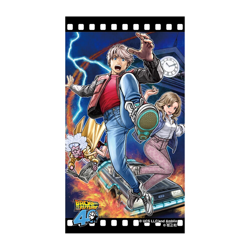 バック・トゥ・ザ・フューチャー」のグッズより [画像ギャラリー 7/13
