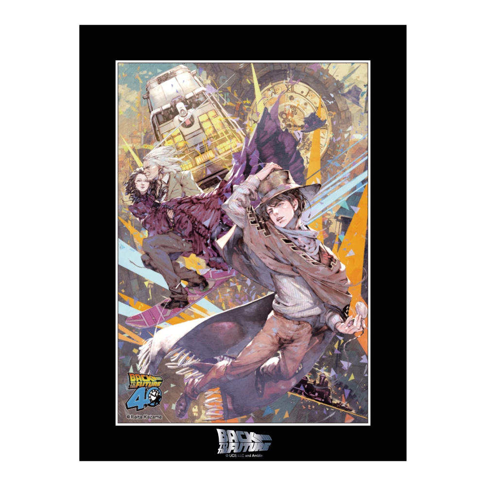 「バック・トゥ・ザ・フューチャー」のグッズより