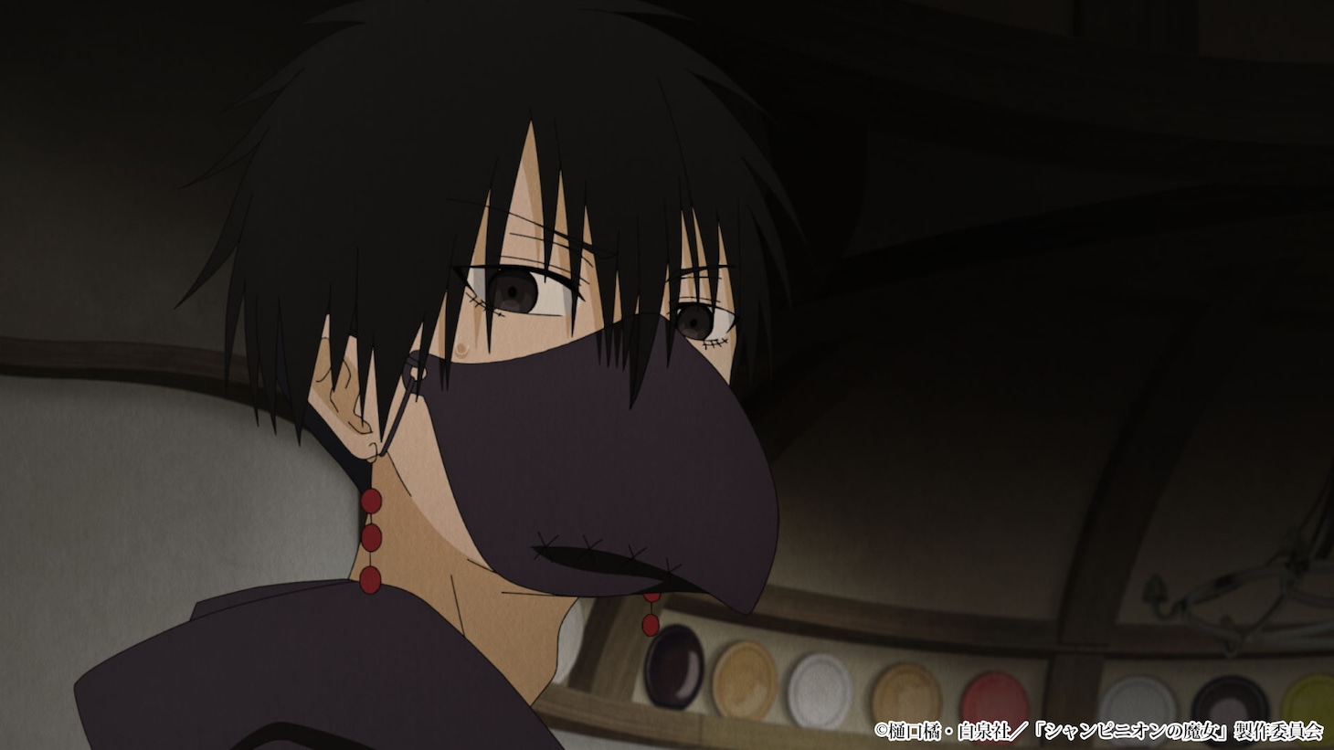 TVアニメ「シャンピニオンの魔女」第4話先行カット