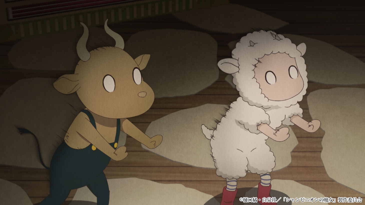 TVアニメ「シャンピニオンの魔女」第4話先行カット