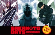 映画「SAKAMOTO DAYS」X一派の鹿島役に塩野瑛久、勢羽夏生役は渡邊圭祐