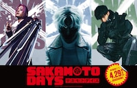 X（スラー）一味ビジュアル