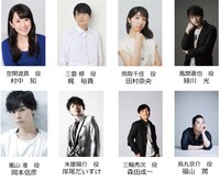 「ワールドトリガーフェスティバル2026」の出演者