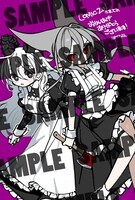 COMIC ZIN特典のサンプル