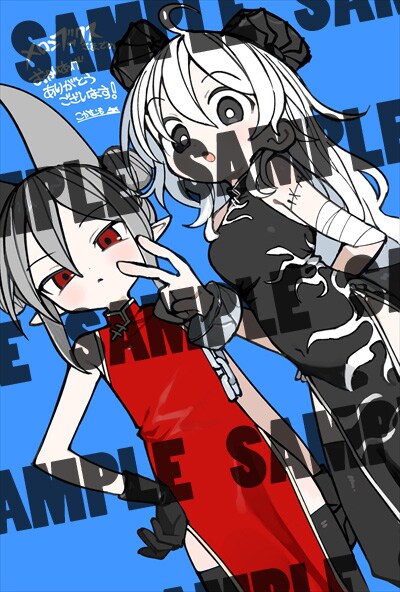 メロンブックス特典のサンプル [画像ギャラリー 11/12] - コミックナタリー