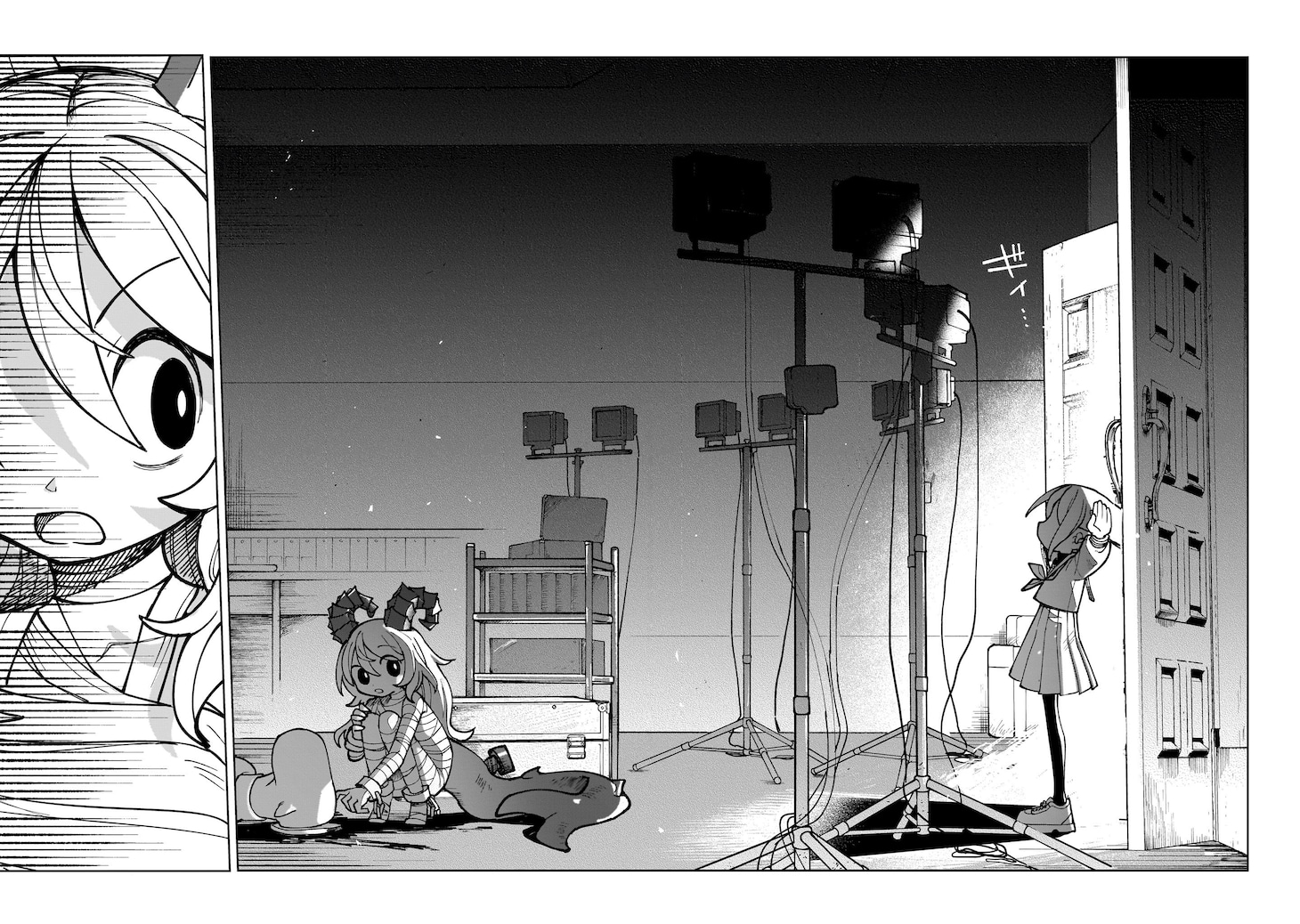 「アビスマル」1巻より