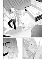 「兄に恋する私たち」試し読み（7/8）