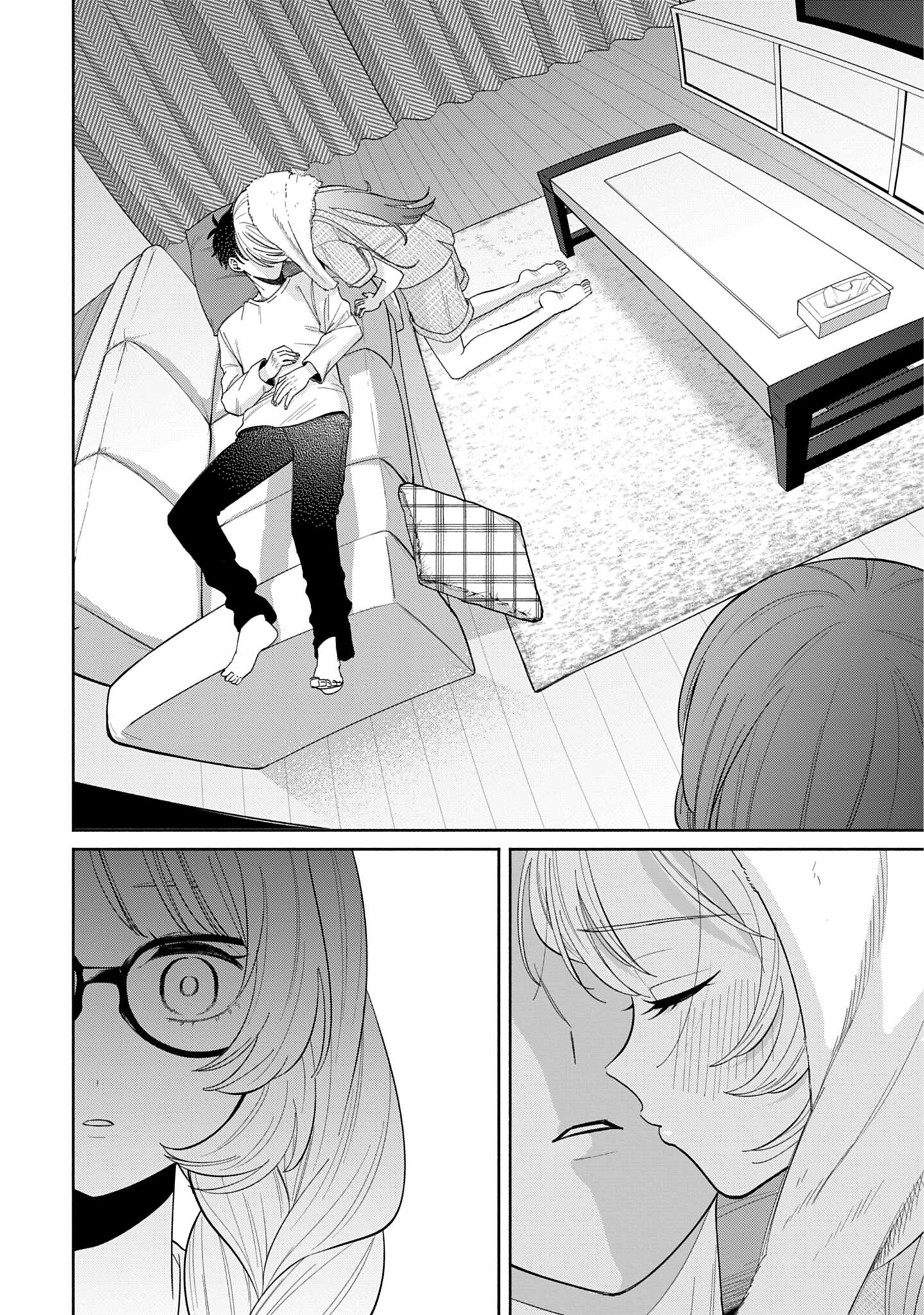 「兄に恋する私たち」試し読み（7/8）