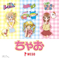 「きらりん☆レボリューション」「ミルモでポン！」「極上!!めちゃモテ委員長」とWEGOのコラボビジュアル