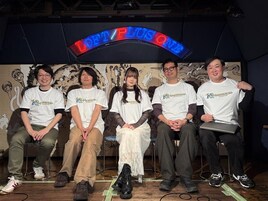 「ダンまち」ファンミ音楽回は裏話満載　作品愛で作りすぎた劇伴、転機になったED