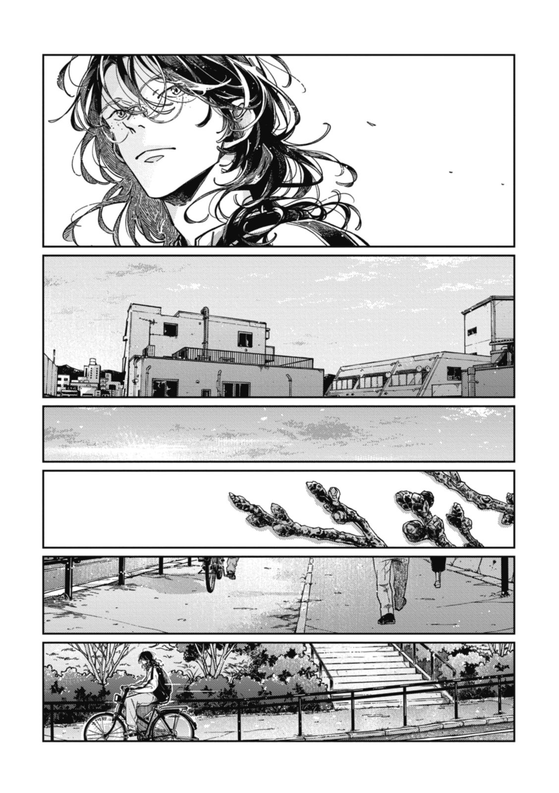 「ハンケチーフ持って、タイムマシーン待って、ラストシーン黙って、」1巻より