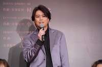 浪川大輔