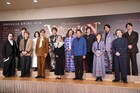 「VOICARION」10周年公演に向けキャスト集結、山寺宏一「世界で唯一無二の朗読劇」