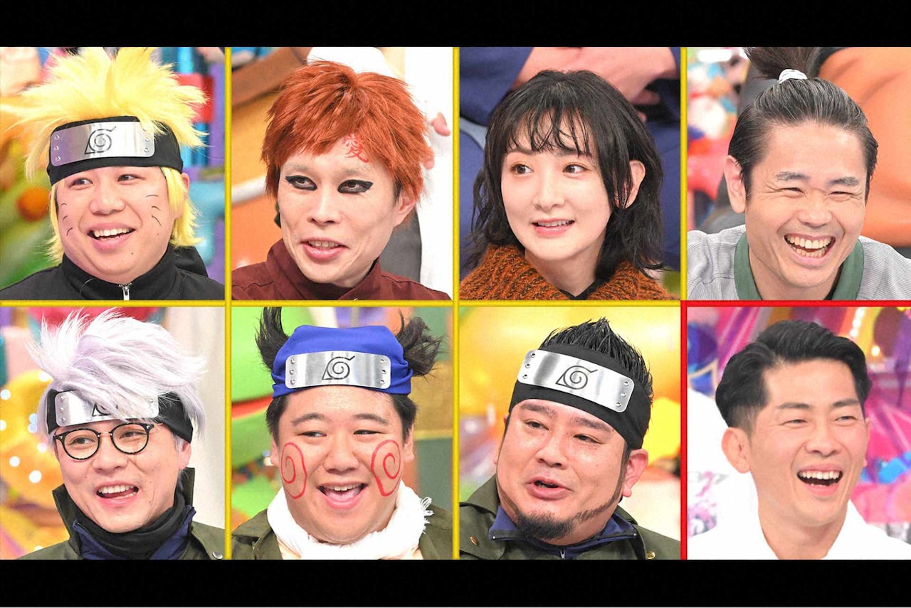 「アメトーーク！」の「NARUTO大好き芸人」出演者 (c)テレビ朝日