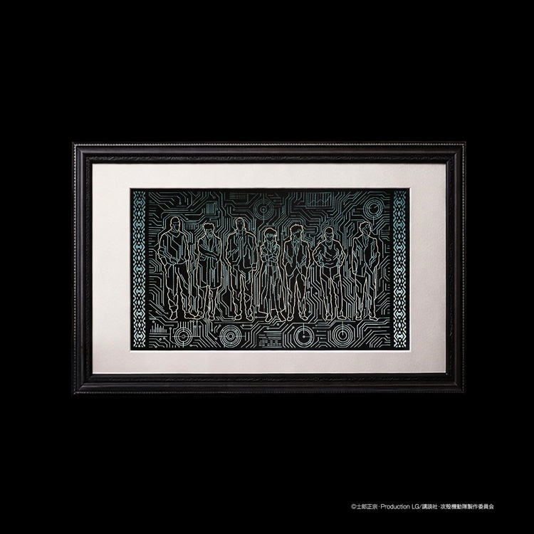 「＜KIBIRU＞攻殻機動隊博多織 公安9課ver.」