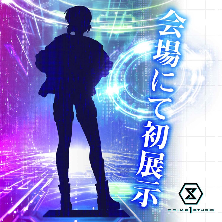 Animoca Brands GHOST IN THE SHELL 浮世絵木版画」 [画像ギャラリー