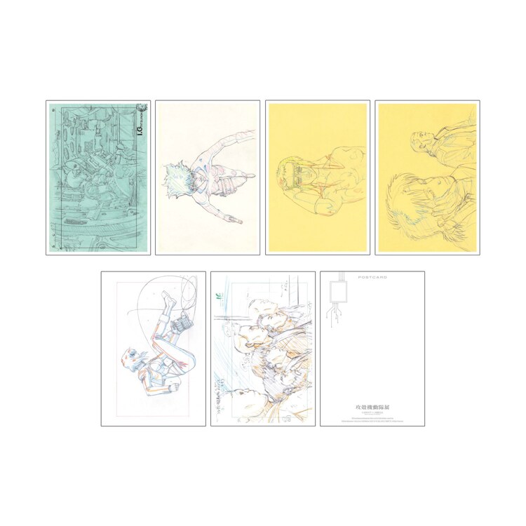 複製原画セット [画像ギャラリー 80/167] - コミックナタリー