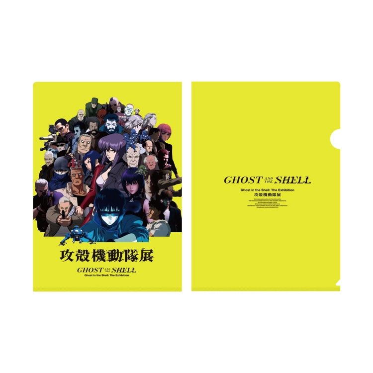 クリアファイル