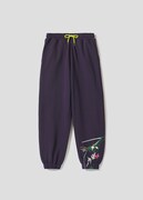 「『見知らぬ、天井』｜裏毛パンツ」