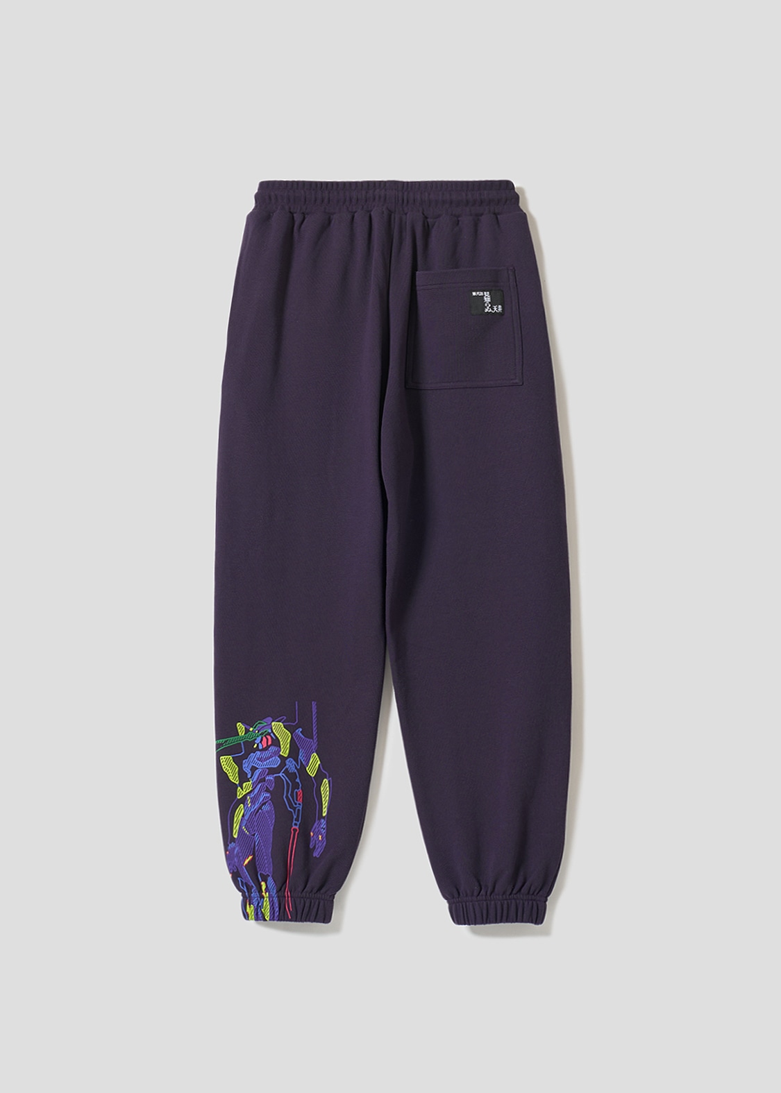 「『見知らぬ、天井』｜裏毛パンツ」