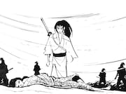 「忍者武芸帳」 (c)大島渚プロダクション