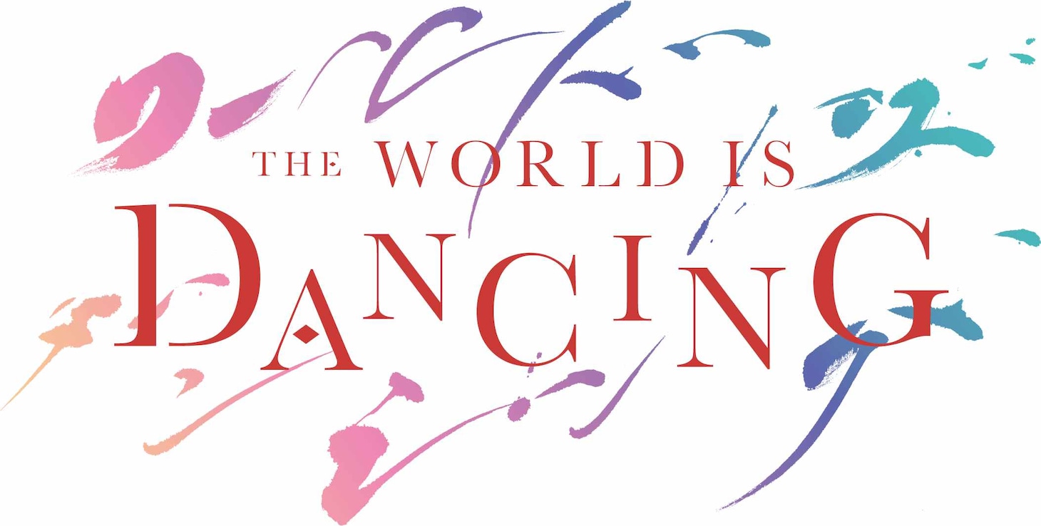 TVアニメ「ワールド イズ ダンシング」ロゴ