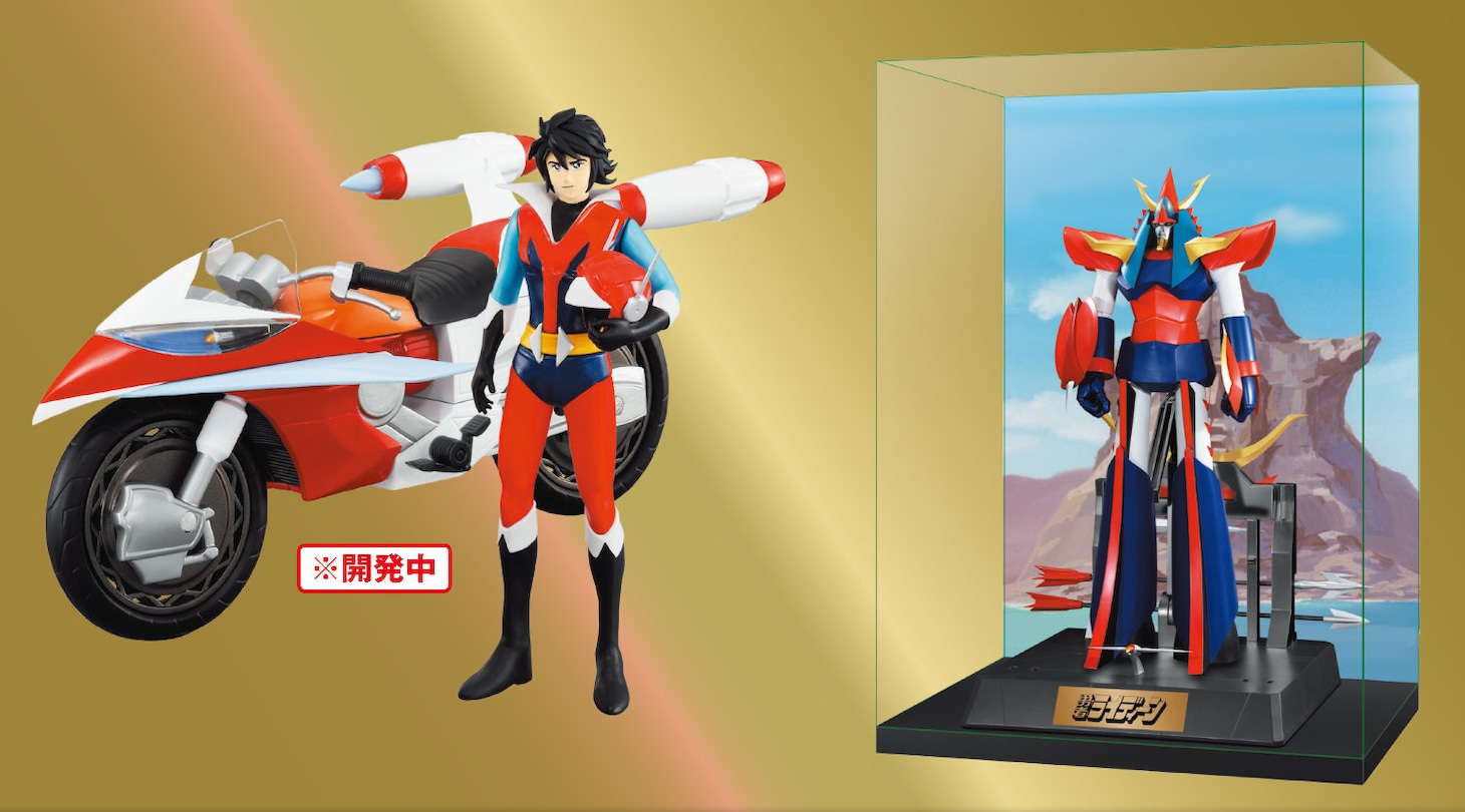 「1/12 スパーカーとひびき洸フィギュア」、「神面岩背景ポスター」ディスプレイボードとケースのセット