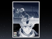 「メダリスト」の広告が朝日新聞に掲載　いのり、司ら5人の「演技開始1秒前」描く