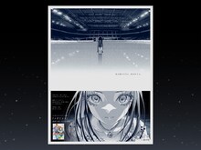 「メダリスト」の広告が朝日新聞に掲載　いのり、司ら5人の「演技開始1秒前」描く