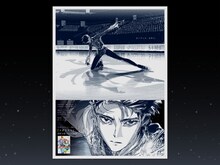 「メダリスト」の広告が朝日新聞に掲載　いのり、司ら5人の「演技開始1秒前」描く