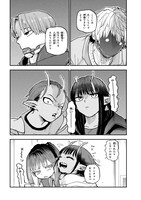 コミカライズ版「銀河特急 ミルキー☆サブウェイ」試し読み（8/8）