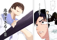 「スローライフ・オブ・ザ・デッド@COMIC」試し読み（2/8）