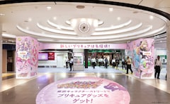 「名探偵プリキュア！」大型広告や「キミプリ」とのバトンタッチイラスト東京駅に掲出