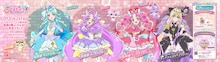 「名探偵プリキュア！」大型広告や「キミプリ」とのバトンタッチイラスト東京駅に掲出