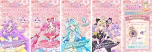 「名探偵プリキュア！」大型広告や「キミプリ」とのバトンタッチイラスト東京駅に掲出