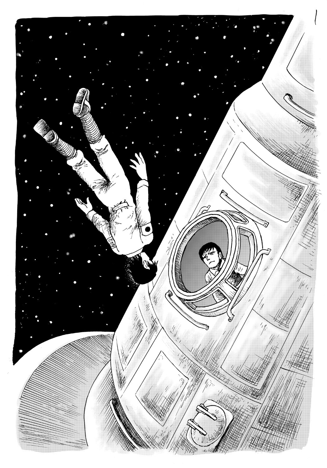 希少 画楽.mag(ドットマグ) 1号～7号 諸星大二郎 ながやす巧 庵野秀明 希少 画楽.mag(ドットマグ) 1号～7号 諸星大二郎 ながやす巧 庵野秀明