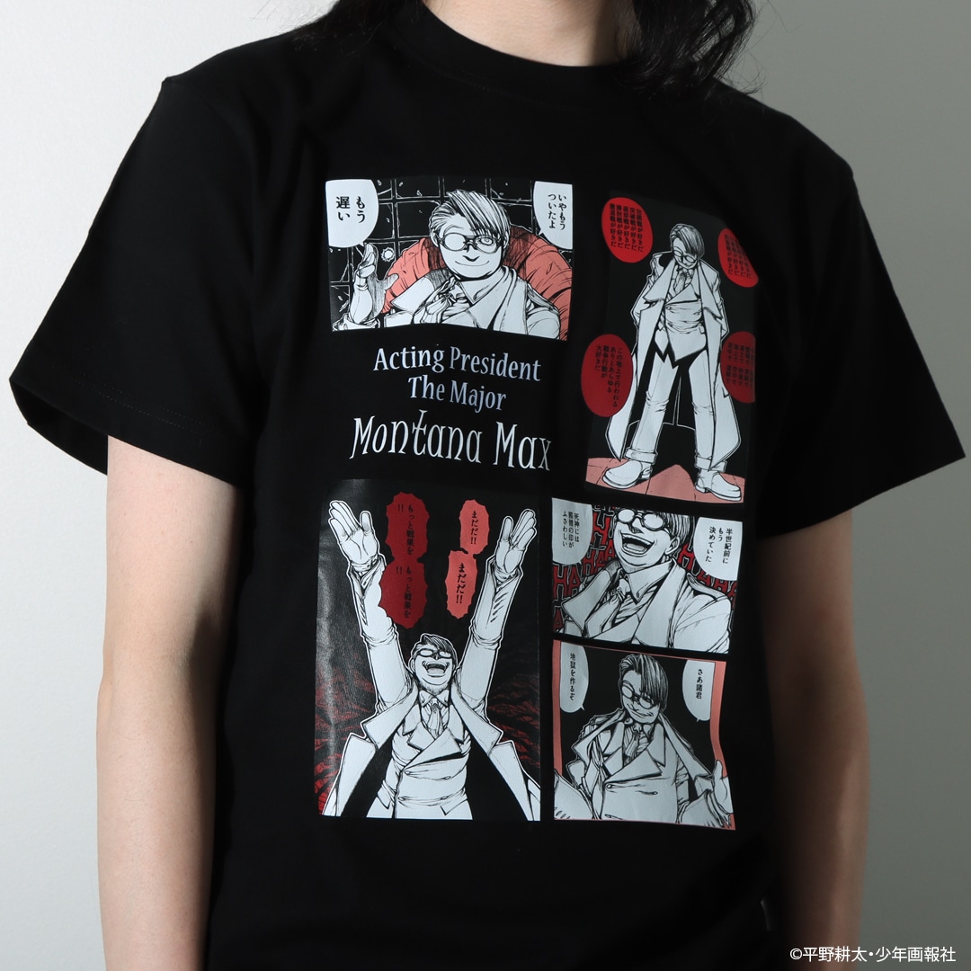 「平野耕太★大博覧會 HELLSING プリントTシャツ 少佐 コミックシーン」