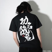 「平野耕太★大博覧會 ドリフターズ Tシャツ 功名餓鬼」