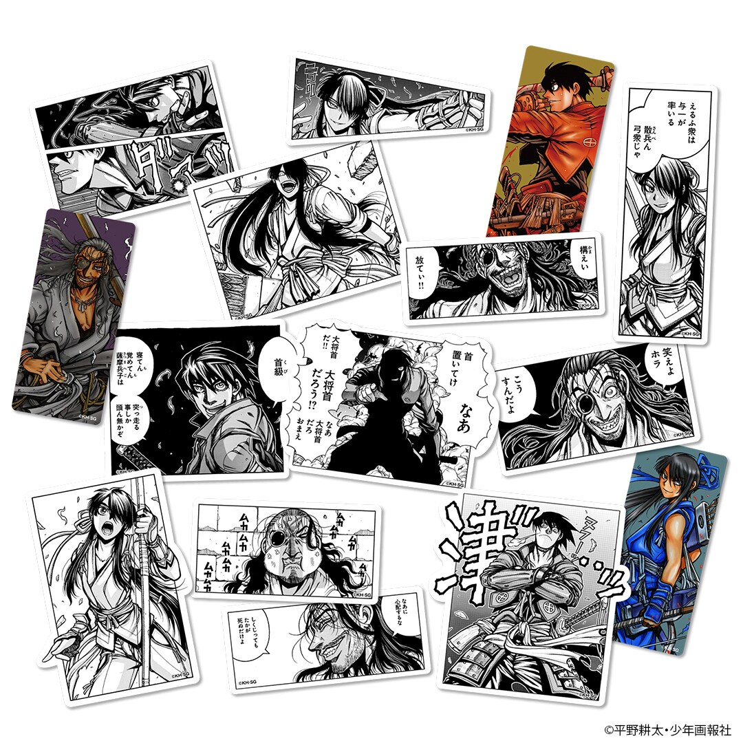 ドリフターズ DRIFTERS 平野耕太描き下ろし特典等 グッズまとめ ドリフターズ DRIFTERS 平野耕太描き下ろし特典等 グッズまとめ