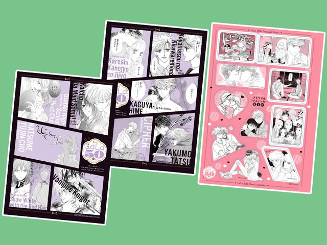 「メモリアルA5クリアファイル＆メモリアルコマステッカー」