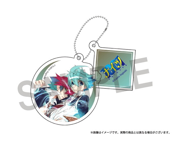 「アクリルチャーム（「1001」/杉崎ゆきる）」