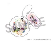 「アクリルチャーム（「百千さん家のあやかし王子-継-」/硝音あや）」